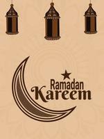 Flat poster of ramadan kareem islamic festival with arabic lantern vector