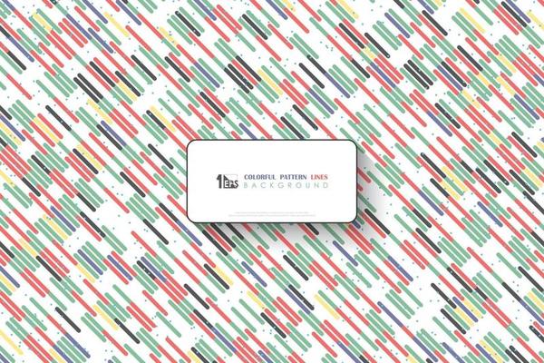 Abstract trendy parallel lines pattern design of minimal artwork decorative background. illustration vector eps10