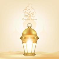 Ramadan Kareem background with lantern, mosque. Ramadan mubarak greeting card, invitation for muslim community. vector