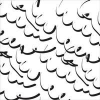 Black paint brush strokes vector pattern. Hand drawn curved and wavy lines with grunge circles. brush scribbles decorative texture. Messy doodles, bold curvy lines illustration.