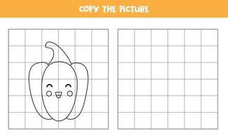 Copy the picture. Cute yellow pepper. Logical game for kids. vector