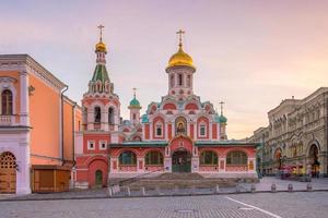 Historical buildings at the Red Square in Moscow photo