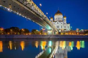 Cathedral of Christ the Savior in Moscow photo