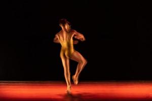 The abstract movement of the dance photo