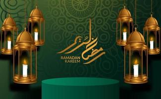 Ramadan kareem elegant luxury background with 3d arabic lantern vector