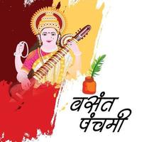 ilustración vectorial de un fondo para la diosa saraswati para vasant panchami puja. vector