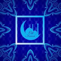 Abstract Eid Mubarak Islamic vector background design