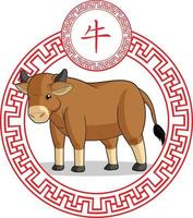 Chinese Zodiac Sign Cow Bull Ox Animal Cartoon Lunar Astrology Drawing vector