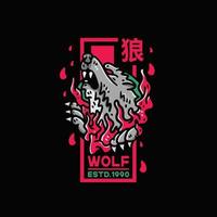 Ilustración vintage de lobo para camiseta vector