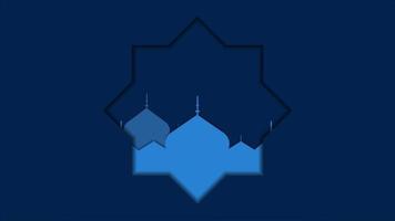 graphiques animés de ramadan kareem papercut video