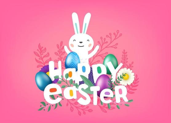 Happy Easter vector cover. Greeting card with comic style text and cute rabbit
