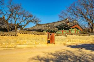 Changdeokgung palace in Seoul city, South Korea photo