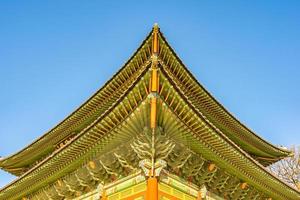 Palacio Changdeokgung en la ciudad de Seúl, Corea del Sur foto