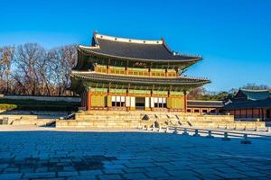 Changdeokgung palace in Seoul city, South Korea photo