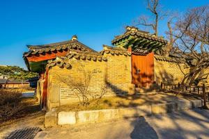 Changdeokgung palace in Seoul city, South Korea photo