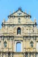 Ruins of the St.Paul Church in Macau city, China photo