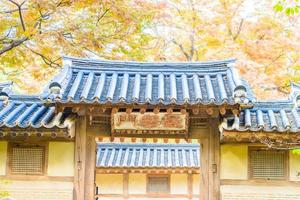 Buildings in Changdeokgung Palace in Seoul City, South Korea photo