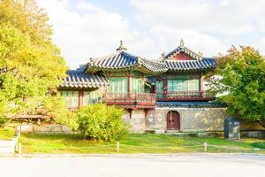 Buildings in Changdeokgung Palace in Seoul City, South Korea photo