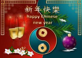 Chinese and European new year greeting card design vector