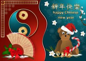 Greeting card design for Chinese and European new year vector