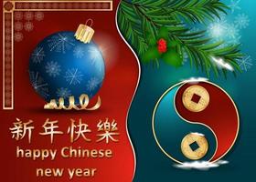 Chinese and European new year greeting card design vector