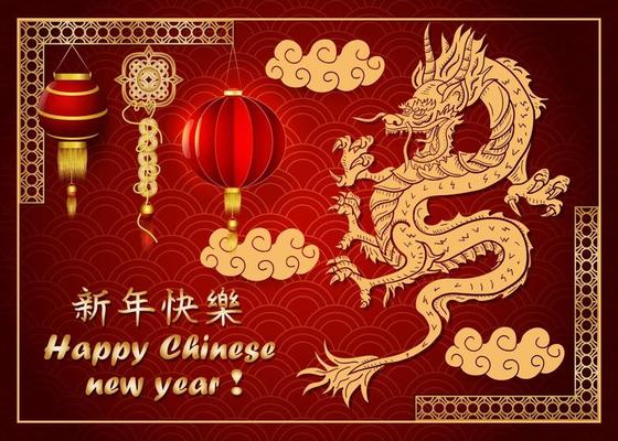 Red and gold colors Chinese new year carved Asian dragon design
