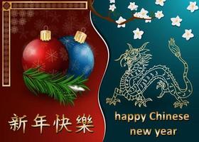 Chinese and European new year greeting card design vector