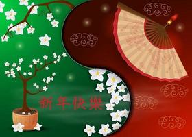 Chinese new year greeting card design vector