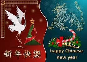 Chinese and European new year greeting card design vector