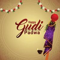 Happy gudi padwa design concept with kalash vector