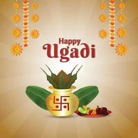 Happy ugadi indian festival background with creative golden kalash vector