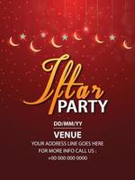 Iftar party invitation background with golden moon vector