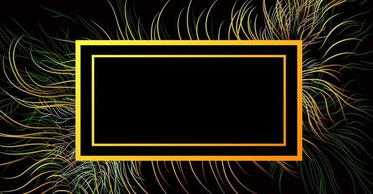 Vector background abstract image in trendy black color with multi-colored luminous elements and incredible gradients of wavy lines and a box for your inscription