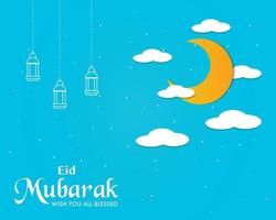 Simple Eid Mubarak Background Vector