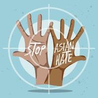 detener el concepto de manos racismo vector