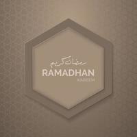 Ramadan greeting card vector