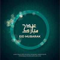 tarjeta de felicitación de eid mubarak verde con texto en árabe y luz difusa vector