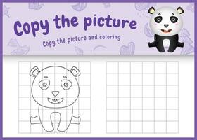 Copie la imagen del juego para niños y la página para colorear con una linda ilustración de personaje de panda vector