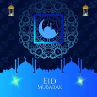 abstract holy elegant decorative background for eid mubarak vector