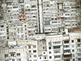 Apartments in the suburbs of Tbilsi, Georgia photo