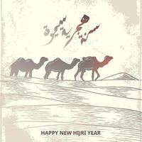 Happy new Hijri Year greeting card with herd of camels. Hand drawn sketch elegant design. vector