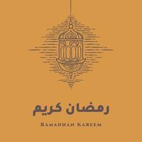 Ramadan Kareem greeting card with lantern sketch. arabic calligraphy means Holly Ramadan . Vintage hand drawn isolated on orange background vector