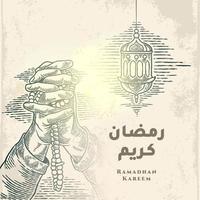 Ramadan Kareem greeting card with praying hand sketch, lantern sketch and arabic calligraphy means Holly Ramadan isolated on white background. vector