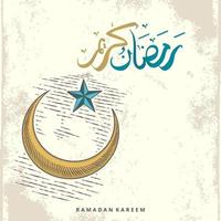 Ramadan Kareem greeting card with golden crescent and Arabic calligraphy means Holly Ramadan. Hand drawn sketch elegant design Isolated on white background. vector