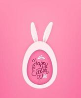 Happy Easter vector greeting card with egg and hare. Cute cutout style vector illustration
