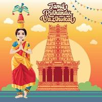 Tamil New Year greetings with Traditional Folk Dancer