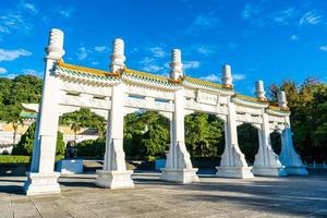 Taipei National Palace Museum in Taiwan photo