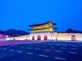 Gyeongbokgung palace,  Seoul city in South Korea photo