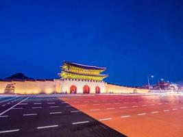 Gyeongbokgung palace,  Seoul city in South Korea photo