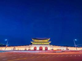 palacio gyeongbokgung, ciudad de seúl en corea del sur foto